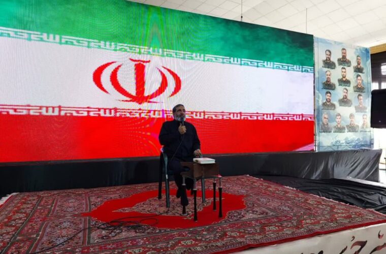 مراسم گرامیداشت شهدای وطن در فردیس