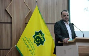 ثبتنام معاونان آموزشی کاروانهای عتبات البرز آغاز شد ثبتنام معاونان آموزشی کاروانهای عتبات البرز آغاز شد