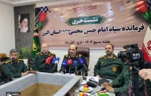 اجرای ۳۹ عنوان برنامه در هفته بسیج