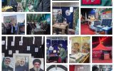 «نمایشگاه اسوه»؛ تجلی نقش مسجد و بسیج در تحقق محلات اسلامی البرز