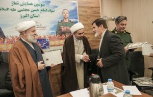 برگزاری سومین همایش نماز در سپاه امام حسن مجتبی (ع)