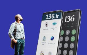پایش شبانه‌روزی و رسیدگی به بیش از ۱۰۰ شکایت مردمی در جریان «جنگ رمضان»