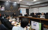 بررسی وضعیت پرونده‌های مرتبط با گزارش‌های بازرسی در نشست رئیس کل دادگستری استان البرز