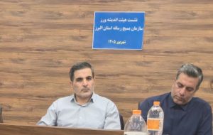 هیئتهای اندیشهورز باید به اتاق فکر و میداندار حل مسائل حوزه رسانه تبدیل شوند هیئتهای اندیشهورز باید به اتاق فکر و میداندار حل مسائل حوزه رسانه تبدیل شوند