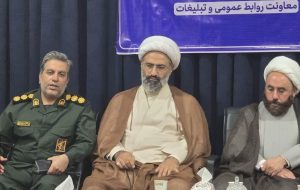 قلم خبرنگار بسیجی، موشکی اثرگذار در سنگر امیدآفرینی است قلم خبرنگار بسیجی، موشکی اثرگذار در سنگر امیدآفرینی است